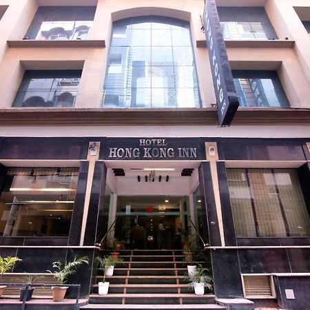 Hotel Hong Kong Inn Amritsar Exterior photo